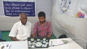 Telugu Wikipedia stall at Vijayawada Book Festival