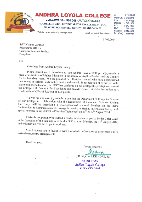 Andhra Loyola College Invite