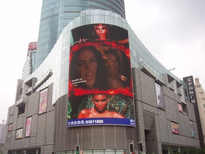 Billboard in Shanghai