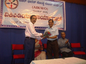 AIKWO Holds Wikipedia Workshop for Konkani Writers 