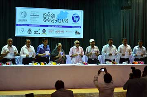 Odia Wikimedia community celebrated Odisha day, bringing 14 copyright free Odia books