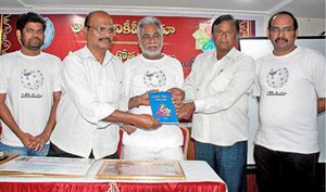 More online free content in Telugu Wikipedia soon