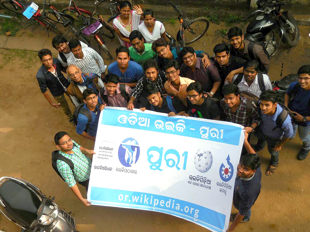 Odia Wikipedia workshop in Puri, Odisha sparks creation of informal Wikipedia group WikiTungi