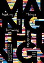 Making Humanities in the Digital: Embodiment and Framing in Bichitra and Indiancine.ma Making Humanities in the Digital: Embodiment and Framing in Bichitra and Indiancine.ma