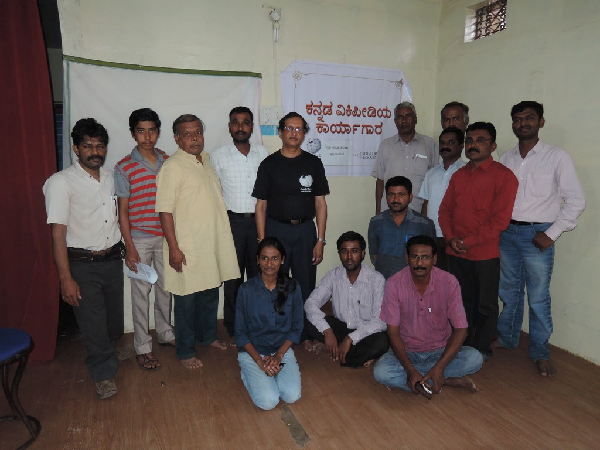 Krishnarajapet Workshop