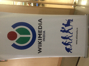 Fifty-fourth Bangalore Wikimedia Meet-up at IIM, Bangalore