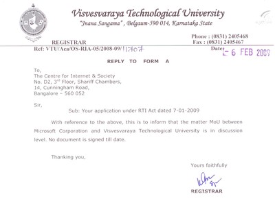 RTI Response VTU