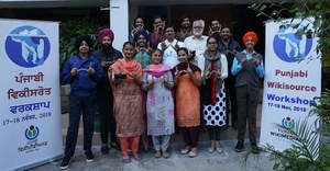 Punjabi Wikisource Training Workshop, Patiala